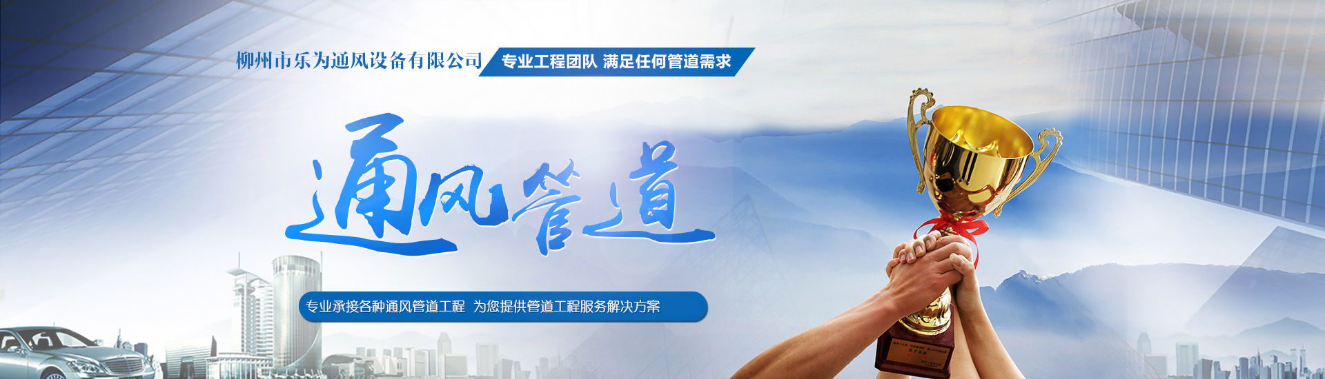 kaiyun「中国」科技有限公司-官方网站